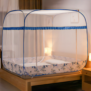 Tienda antimosquitos emergente de diseño plegable con fondo de red para adultos, tienda de campaña para camas y viajes sin insectos - Product Image 1