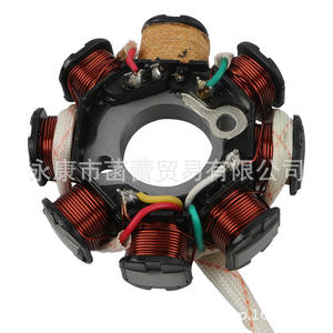 For KTM Off-Road <b>Motorcycles</b> Motors Ignition Coil Magnet GY6-50-8 8-Level Motor Stator <b>Motorcycle</b> <b>Electrical</b> Ignition <b>Systems</b> - Product Image 2