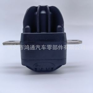 Actuador Pirotécnico Automotriz Hutong 6054-03 para Volkswagen Audi, Componente de Seguridad de Alto Voltaje - Product Image 1