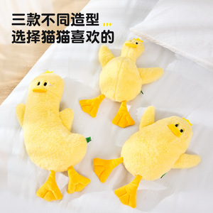 <b>Cat</b> toys for self-entertainment, boredom relief, chewing, teeth grinding, squeaking paper, <b>plush</b> toys for kittens, pet - Product Image 2