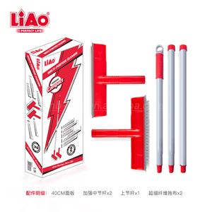 <span class=keywords><strong>Balai</strong></span> magique LiAo, <span class=keywords><strong>balai</strong></span> à <span class=keywords><strong>eau</strong></span> et à poussière, ensemble de <span class=keywords><strong>balai</strong></span> à <span class=keywords><strong>eau</strong></span> pour salle de bain avec design compact - Product Image 6