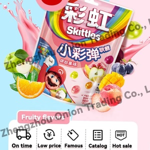 Bonbons gélifiés acidulés Skittle <span class=keywords><strong>en</strong></span> <span class=keywords><strong>gros</strong></span>, bonbons gélifiés colorés - Product Image 2