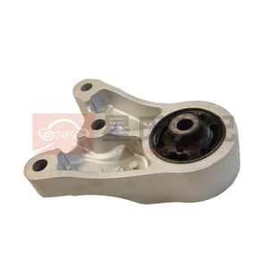 OEM 15543574-00 Ensemble de support de suspension droite du groupe motopropulseur de voiture TA30-1001700C pour les supports de moteur BYD E7 Dolphin Driving Yuan - Product Image 3