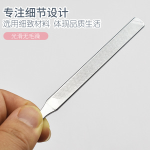 Stainless steel four-sided nail <b>file</b>, nail <b>file</b>, nail <b>file</b> for onychomycosis (fungal nail infection), toenail <b>file</b> for removing - Product Image 3