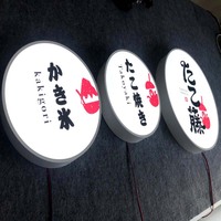 Boîte à lumière LED 3D personnalisée en acier inoxydable et acrylique, simple ou double face, pour publicité extérieure, restaurant, barbecue