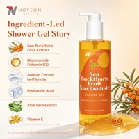 Gel Douche Corps Éclatant et Revitalisant à l'Argousier et au Niacinamide, Doux pour la Peau, Haute Qualité, Marque Privée, Faible MOQ