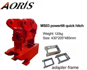 Гидравлический наклонный быстросъемный адаптер AORIS Powertilt MS03 для 5-тонного экскаватора - Product Image 4