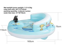 Jet ski gonflable à propulsion électrique 52 watts pour la famille, bateau à moteur en PVC rechargeable, flotteur motorisé pour piscine