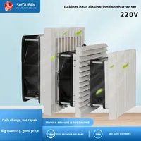 220V industriel tout en plastique armoire roulement à billes ventilateur de refroidissement ensemble filtre de Ventilation de persienne avec contrôle de boîte électrique