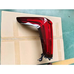 Luz Trasera de Fábrica para Automóvil, Luz de Freno Trasera, Pieza de Repuesto para Automóvil <span class=keywords><strong>Cadillac</strong></span> <span class=keywords><strong>XT6</strong></span> 2020 LED - Product Image 1