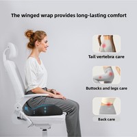 Coussin de siège carré en mousse à mémoire de forme tissée, antidérapant, orthopédique, soulagement des douleurs lombaires, de la prostate, du coccyx et de la sciatique, amovible et lavable à 100%