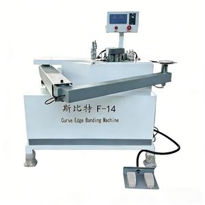 Machine à chantourner électrique Sibit pour le travail du bois et la construction, ligne de production de collage de contreplaqué/<span class=keywords><strong>OSB</strong></span>, 220V, garantie 1 an - Product Image 1