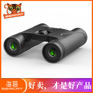 Seacat Binoculars 10x25 High Definition Outdoor Viewing - Product Image 4