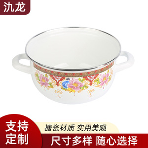 Jilong Enamel Soup <b>Pots</b> With Lids 1.1L-2L <b>Large</b> Capacity Double Handle For Cooking Stewing Boiling Water Household Use - Product Image 3