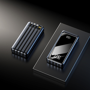 <span class=keywords><strong>2025</strong></span> bán chạy nhất bán buôn 20000mAh mỏng ngân hàng điện 22.5W sạc di động với 4-in-1 từ cáp điện thoại cho các thiết bị khác nhau - Product Image 3