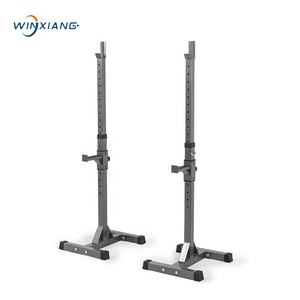 מתלה סקוואט פלדה רגיל מתכוונן עומד ספסל משקל נייד - Product Image 3