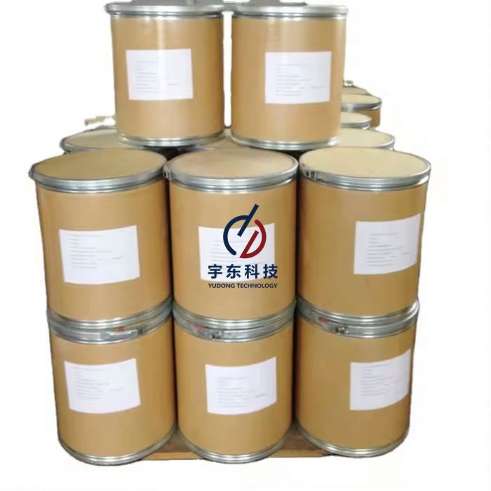 Раствор для хелантирования EDTA 4Na EDTA-4Na CAS 67401-50-7
