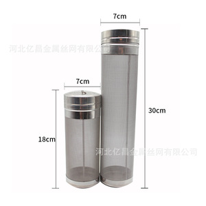 Pressino per Caffè Cold Brew con Coperchio, Corpo in Acciaio Inossidabile, Struttura in Acrilico, Finitura Argento, Set per Caffè e Tè - Product Image 2