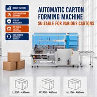 Machine automatique de scellage de fonds de cartons à haute précision pour l'expédition express, formateur de cartons et érigeuse de boîtes
