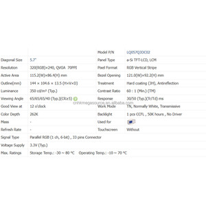 Écran LCD d'origine neuf LQ057Q3DC02, 5,7 pouces, 320*240, écran LCD LQ057Q3DC02 - Product Image 4