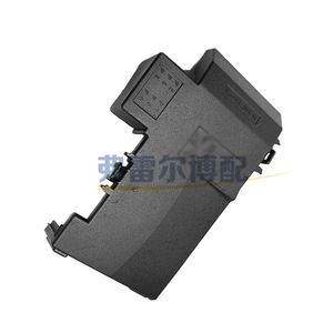 ฝาครอบแบตเตอรี่ Peugeot Citroen 6500Gs สำหรับ 3008 308Cc Sw Rcz C4 ใหม่ - Product Image 3