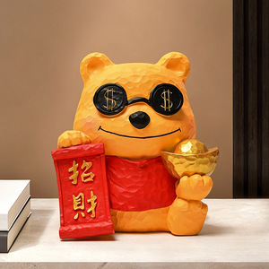 Lucky Bear Resin Ornament Feng Shui Design For Living Room New Year Decoration Gift - Product Image 1