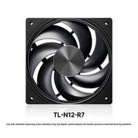 Tout noir Thermalright 120mm PWM PC cas ventilateur haut débit d'air double roulements billes ventilateur refroidissement bureau