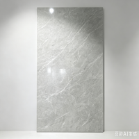 Carrelage en porcelaine effet marbre gris Rain Curtain 600x1200mm, poli, émaillé, antibactérien pour maison moderne, supermarché, appartement
