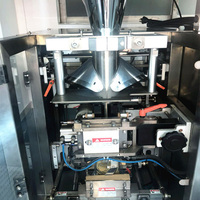 Machine d'emballage de snacks de haute technologie pour le sucre, le sel, le grain, le riz VFFS Machine d'emballage verticale entièrement automatique