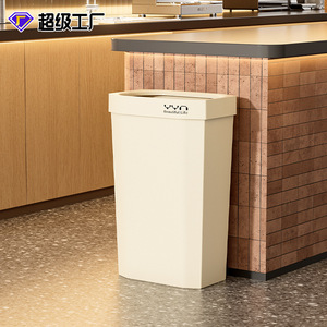 Yyn Waste Bin 12L Above Open Rectangular Indoor Kitchen Living Room Bathroom Trash Can - Product Image 1