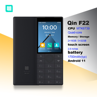هاتف ذكي Qin F22 بدون كاميرا يعمل بنظام أندرويد 11 مع شاشة لمس ولوحة مفاتيح 4G، إصدار جوجل