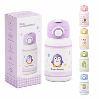 Bouteille d'eau pour enfant en acier inoxydable 304 à double paroi isolée sous vide, sans BPA, avec paille et couvercle à verrouillage facile, 600 ml, anti-fuite, écologique