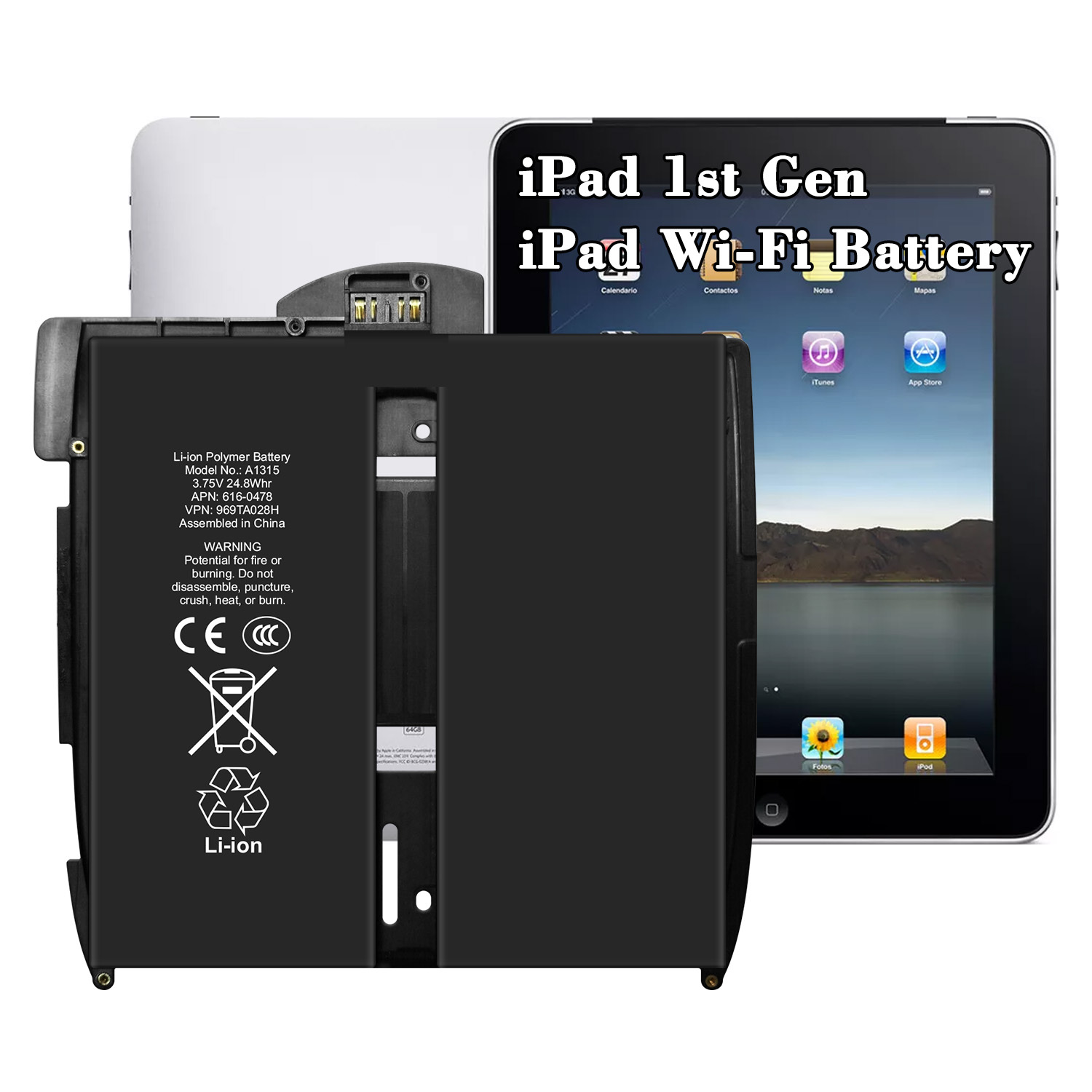 per iPad 1