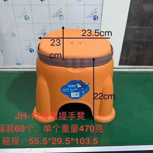 Tabouret à chaussures en plastique épaissi, diamètre 23,5 cm, hauteur 22 cm, portable, antidérapant, pour la maison, la salle de bain, le bain de bébé - Product Image 4
