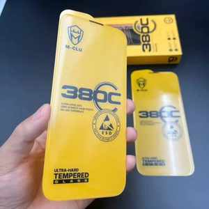 Film de protection antistatique en verre trempé HD sans bordure 380C, grand écran incurvé <span class=keywords><strong>Tiger</strong></span> pour <span class=keywords><strong>iPhone</strong></span> 17 <span class=keywords><strong>Pro</strong></span> <span class=keywords><strong>Max</strong></span> 17 Air 16 - Product Image 2