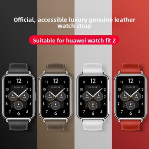 Correa de reloj de cuero genuino <span class=keywords><strong>para</strong></span> Fit 3/4/<span class=keywords><strong>5</strong></span> y Watch Fit 2 - Correa inteligente unisex con hebilla de pin - Product Image 3