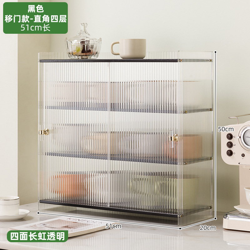 sliding door-right angle style-black four layers-51 long