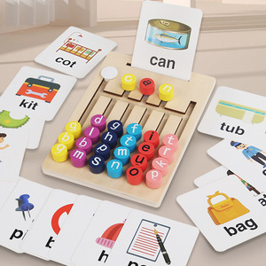 Jeu de labyrinthe de lettres en bois Montessori pour enfants de 3 à 6 ans, développement cognitif et apprentissage précoce - Product Image 6