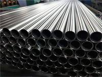 Tube rond en acier inoxydable JINZHENG, soudé et sans soudure, pour garde-corps d'escalier, en acier inoxydable JIS 201 304 304L 316 316L