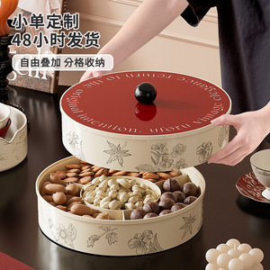 Plateau à fruits rond rétro avec couvercle et compartiments pour collations, fruits secs, grand plateau de rangement - Product Image 1