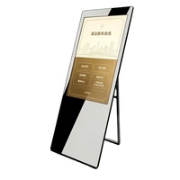 Miroir de fitness intelligent LCD avec écran tactile capacitif Android, support au sol, entraînement 2.1, 8 Go de RAM, CMS, salle de sport, studio, garantie 3 ans, Wi-Fi