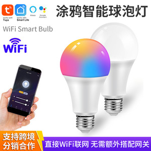 Smart Bulb <b>Light</b> E26 Base 85V Wi-Fi Control RGB Color Changing For Home Indoor Lighting - Product Image 4