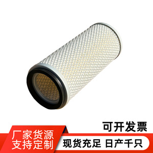 ไส้กรองอากาศ S1606T 27.D22.00 46483 WGA1745 128613 สำหรับรถยนต์เกียร์ธรรมดา ขนาดมาตรฐาน - Product Image 3