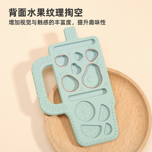 Stanley <b>Ice</b> <b>Cream</b> Shape Silicone Teether For Babies 0-24 Months Unisex Teething <b>Toy</b> - Product Image 4
