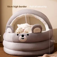Lit pour chat moderne et personnalisé en peluche avec housse amovible, motif uni, accessoires de luxe pour chiens et chats, service OEM