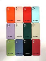 Coque de téléphone portable en silicone d'origine pour Samsung Apple iPhone 12 13 14 Pro Max, coque en silicone