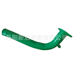 Tuyau de refroidissement Volvo 20869776 21763491 pour camions de moyenne et grande capacité, pièce de rechange - Product Image 2