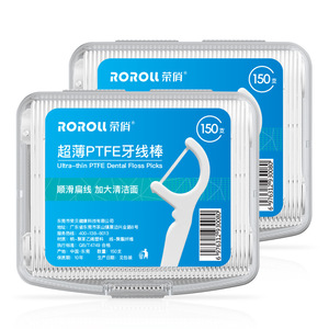 Tăm PTFE Dây phẳng siêu mỏng 0.1mm hộp chỉ nha khoa Kích thước gia đình chỉ nha khoa chăm sóc răng miệng tăm chỉnh nha - Product Image 1