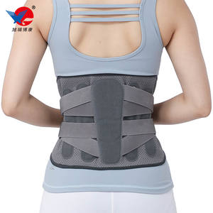 Protrusion de disque lombaire, ceinture de protection en plaque d'acier respirante, ceinture de Fitness de soutien de fixation de la colonne lombaire - Product Image 1
