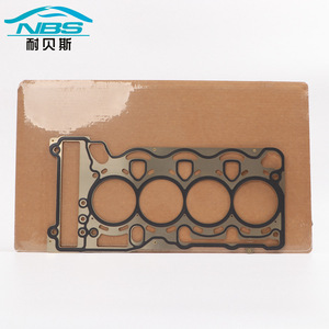 ปะเก็นฝาสูบ Nbs สำหรับรถยนต์บีเอ็มดับเบิลยู ซีรีส์ 3 รุ่น N46 E90 11127563412 อะไหล่ยานยนต์ - Product Image 2